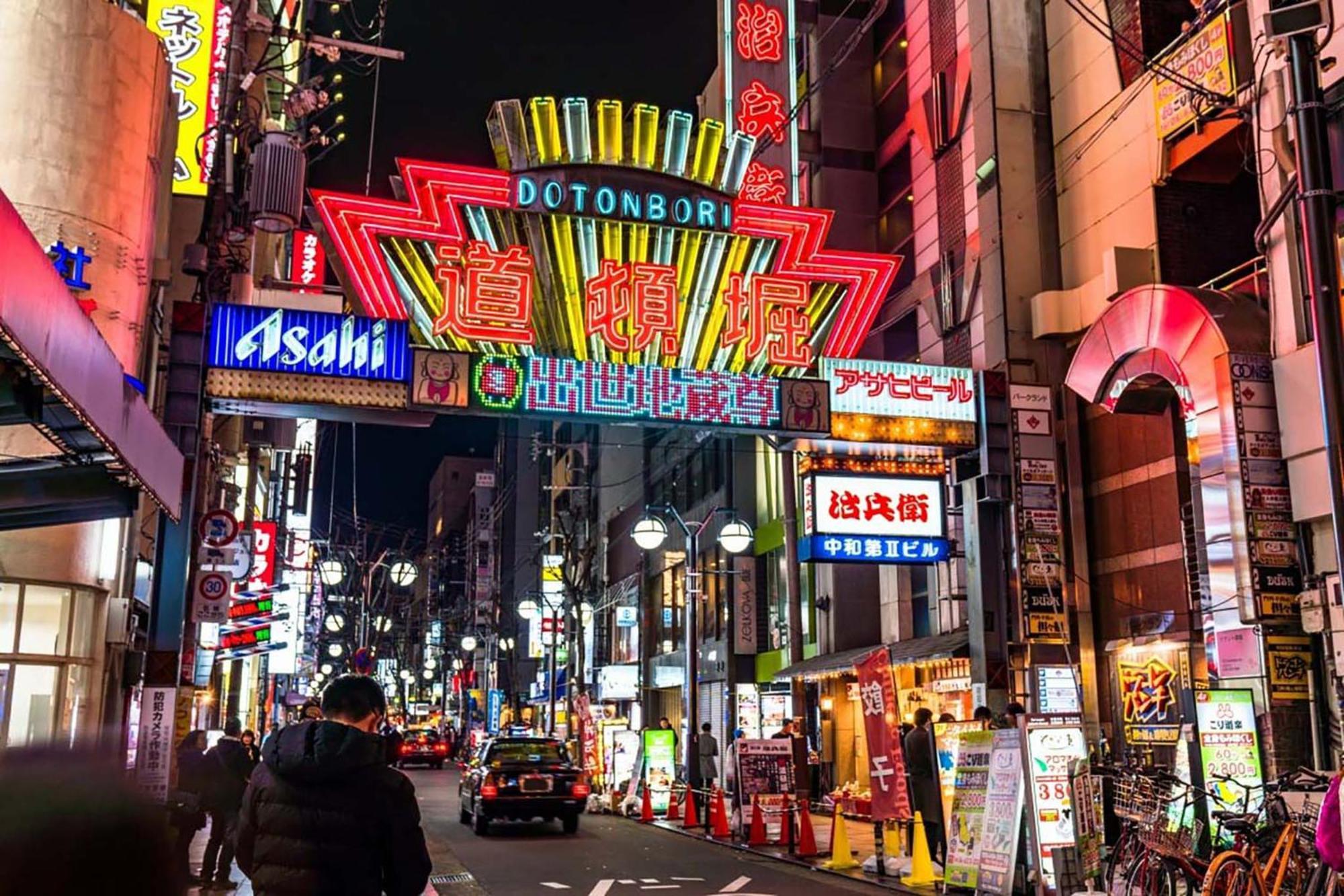 Apartment Hotel 11 Shinsaibashi Amemura Osaka Luaran gambar
